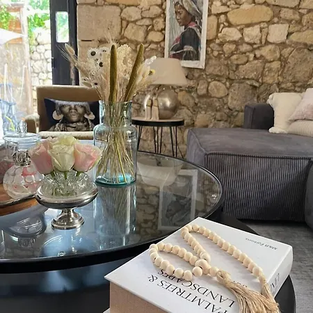 La Maison Du Clocher 4* 圣艾米隆